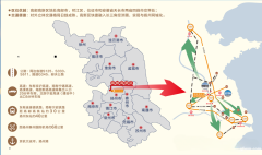 湖西状元湖科创园80亩出租