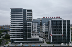 出售或出租南通天安数码城厂房及办公楼（无中介，地产直销）