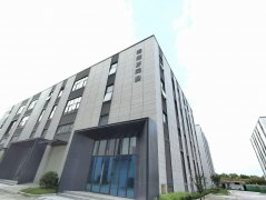 南通海门中兴智谷产业园清盘特惠 省级开发区现房，产证齐全，即